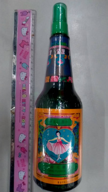 新明星花露水-大噴霧310G6P