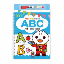 ABC-FOOD超人寶貝學前練習