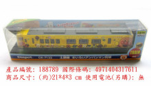麵包超人土讃線列車-黃DK-7132