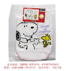 史努比-兩入女童三角褲 M