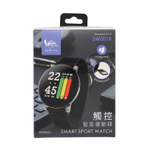 觸控智能運動手錶-磁吸錶帶SW001B
