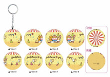 Gudetama【好友系列】音樂嗨咖立體球型拼圖鑰匙圈24片