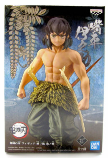 鬼滅之刃 絆之裝 玖之型