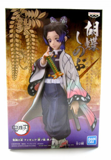 鬼滅之刃 絆之裝 玖之型(蝴蝶忍)