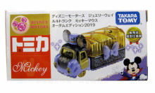 ＃O JW首飾收納珠寶車-萬聖米奇