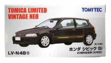 ＃O LV-N48g HONDA CIVIC SI 20th周年紀念-黑