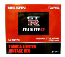 ＃O LV-N217 日產GT-R NISMO2020-赤