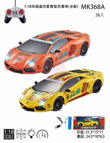 1:18四通遙控藍寶堅尼賽車(全配)/36