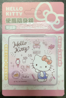 KT方型雙面折疊鏡-粉.美妝