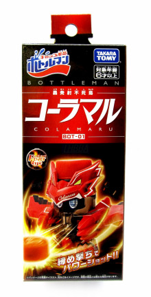 ＃O BOT-01可樂丸