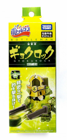 ＃O BOT-03茶露武士