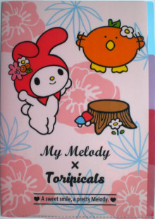 tori&MM_三層文件夾