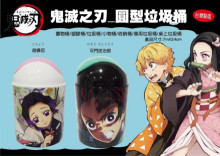 588鬼滅之刃圓形置物桶96P