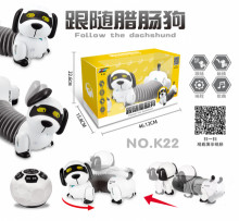 Y遙控智慧程式充電臘腸狗 跟隨臘腸狗K22/8P