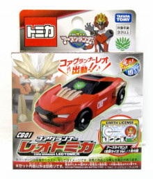 ＃O 核心先鋒多美車 獅王  地球防衛隊TP15554