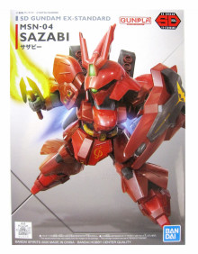 SD EX-STANDARD 沙薩比