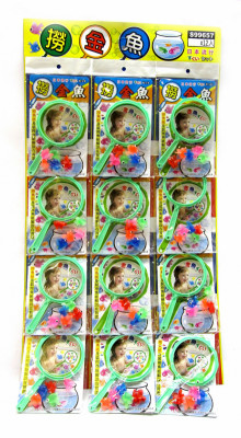 69A12入40撈金魚 撈魚