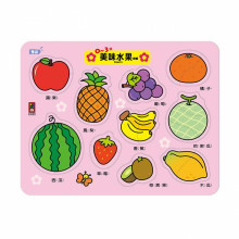 0~3歲美味水果拼板