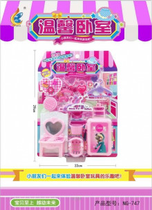 +卡溫馨臥室747/72P