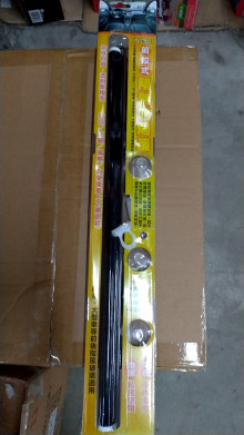 R-ONEL隔熱遮陽簾(53*150CM)