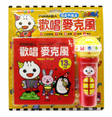 歡唱麥克風:我是K歌王