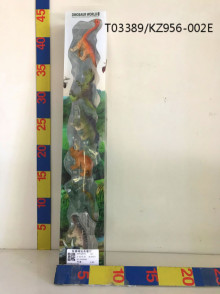 GU-956-002 迷你恐龍/96P