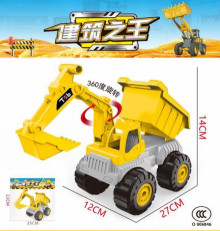 A怪手砂石車856-10/84P