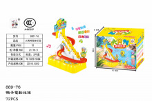 A106063鴨子電動爬梯889-76/72P