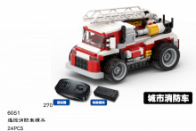 遙控消防車積木