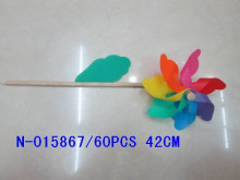 42CM木杆七彩風車60P