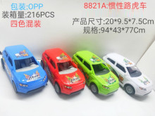 袋裝慣性路虎車8821A/216P