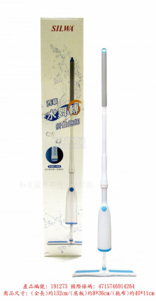 A869西華水舞轉兩用折疊拖把