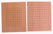 13入/9入圍棋板(貼皮)