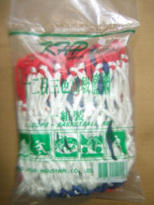 三色籃球網1入