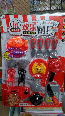 卡裝餐具3349/64P
