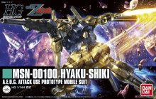 HGUC #200 1/144 百式