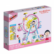 櫻桃小丸子系列-摩天輪8158