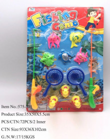 GU-575-505 釣魚/72P