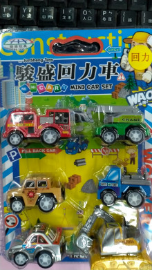 6入回力車5824/192P