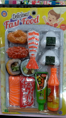 壽司料理組19C6/108P
