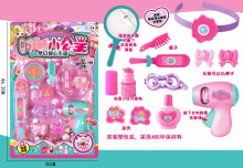 女孩吹風機飾品組9001/60PE4