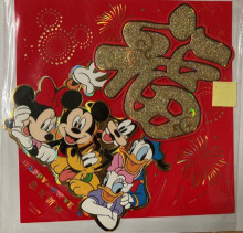 迪士尼立體年飾