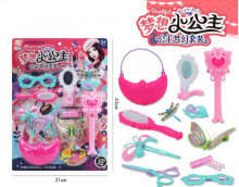 夢想小公主飾品組84P