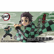鬼滅模型 門炭治郎