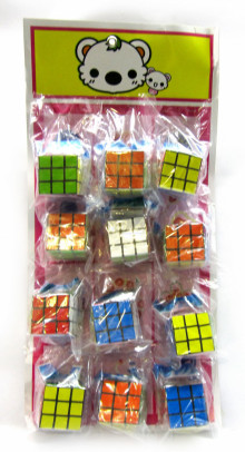 20A12入13大魔方