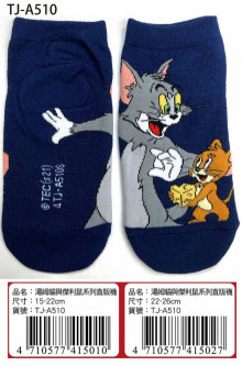 湯姆貓與傑利鼠直版襪 15~22