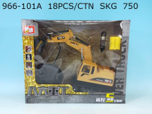 遙控工程車966-101A/18P