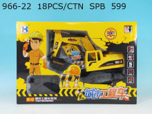 **遙控工程車966-22/18P