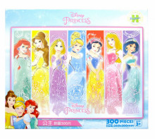 Disney Princess公主(2)拼圖300片