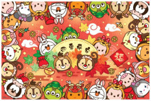 Disney  Tsum Tsum(3) 拼圖1000片